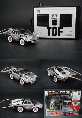 Bit Char-G MH-02 Hero Car Collection - Pointer