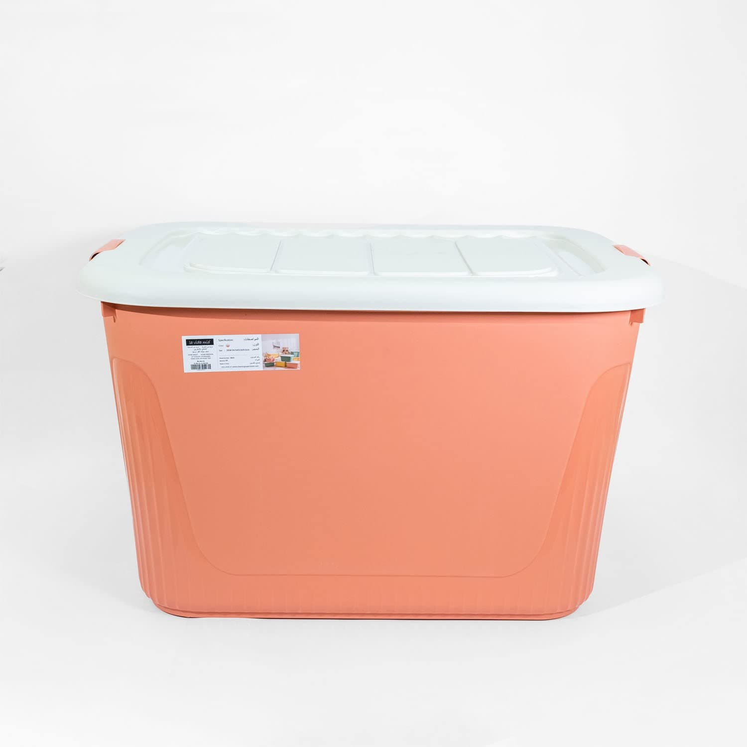 Cleaning Superstore Multi-Purpose Plastic Storage Box With Wheels & Lockable Lid (120-liters)