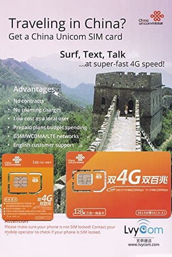 China SIM Card 6GB 5G/4G data + 50 mins local calls or 100 local texts; China local phone #