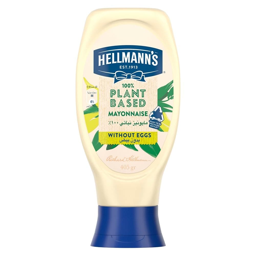 Hellmann's Vegan Mayonnaise, Plant Based, Without Eggs, Ideal As A Dip, Dressing Or Spread, 100% Recycled Plastic Bottle, 405g