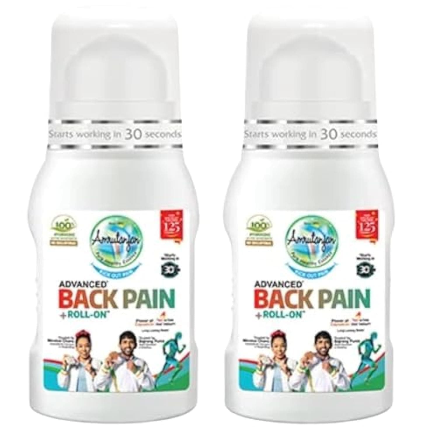 AMRUTANJAN Back Pain ROLLON (2 Units)
