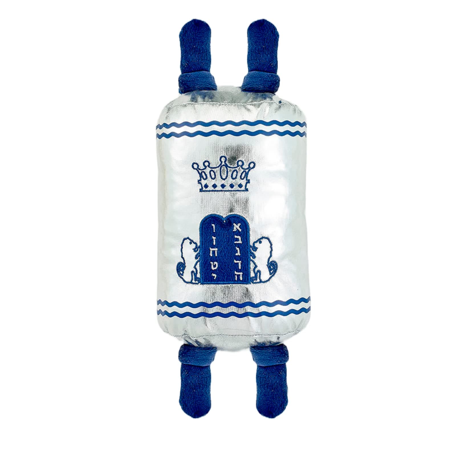 Rite Lite 12" H Medium Soft Plush Torah Toy - Shabbat Gifts, Shabbos, Hebrew Jewish Gifts for Kids, Fun & Educational Party Favors