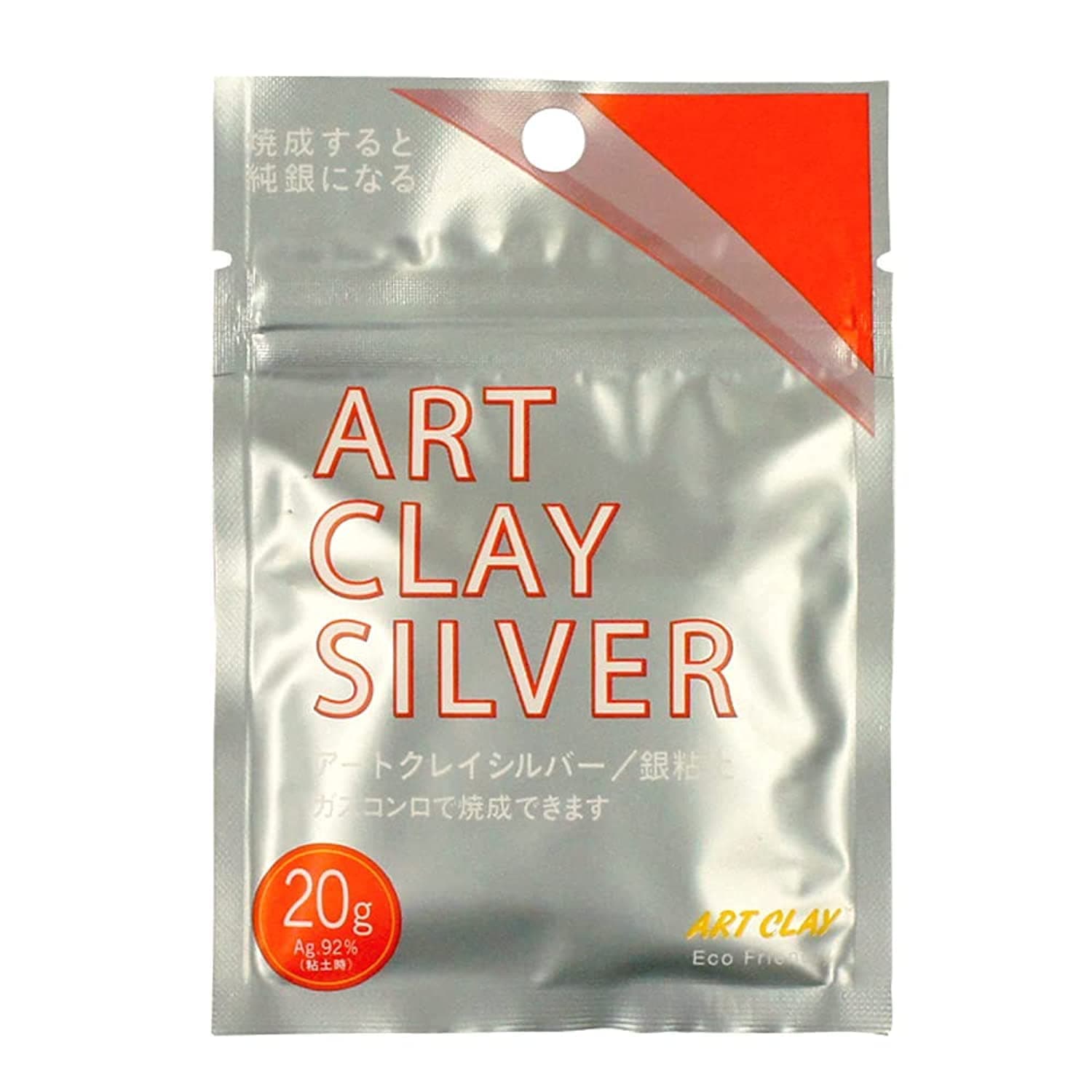 Art Clay Silver 650/1200 Low Fire Clay-20 Grammes