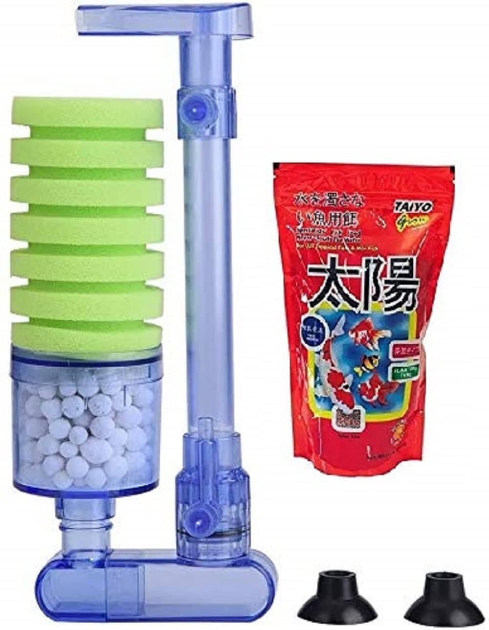 PREMIER PLANTS Aquarium Filter Sponge Biochemical Oxygen Pump for Mini Fish Tank Supplies (XY-2881) with Fish Food Suits 2 feet Tank (NO AIR Pump)