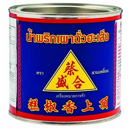 Chilli Paste 450g for Tom Yum Koong
