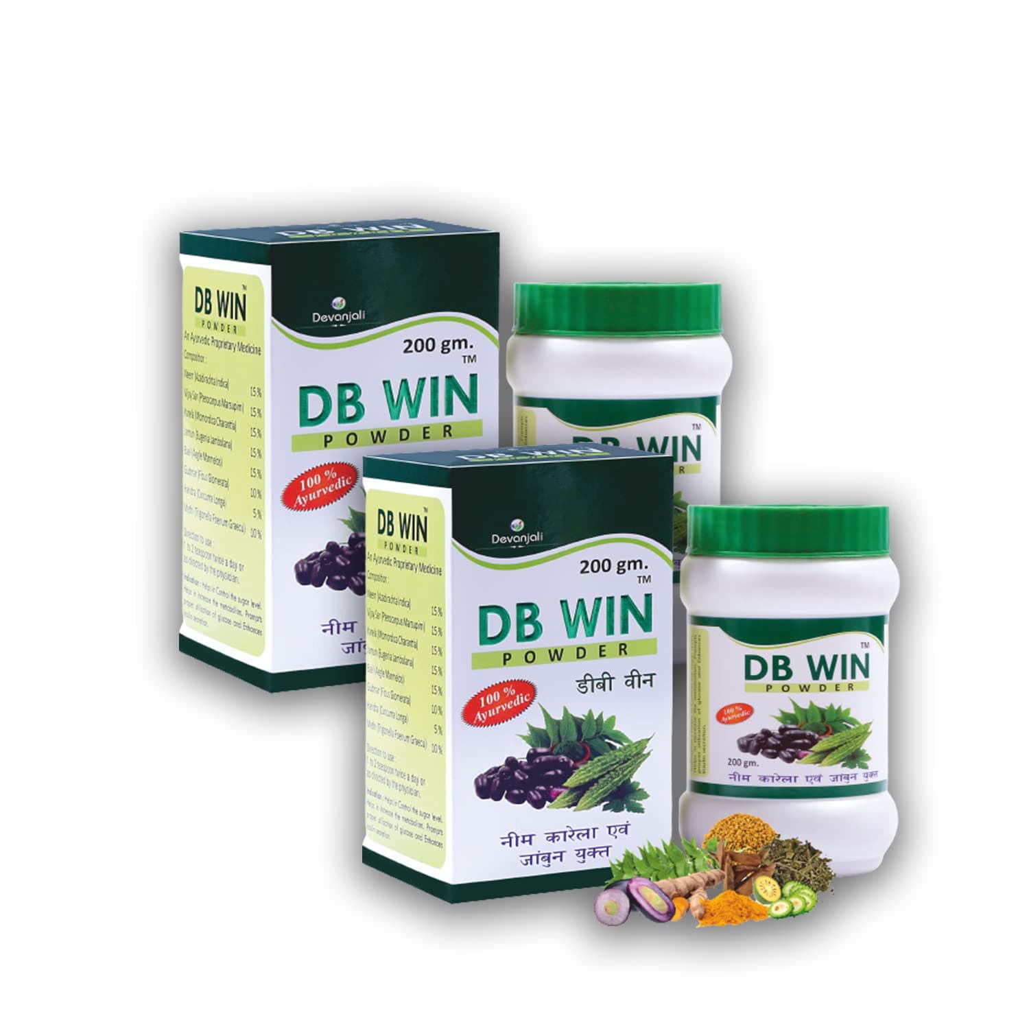 DB Win Diabetic Powder, Pack of 2