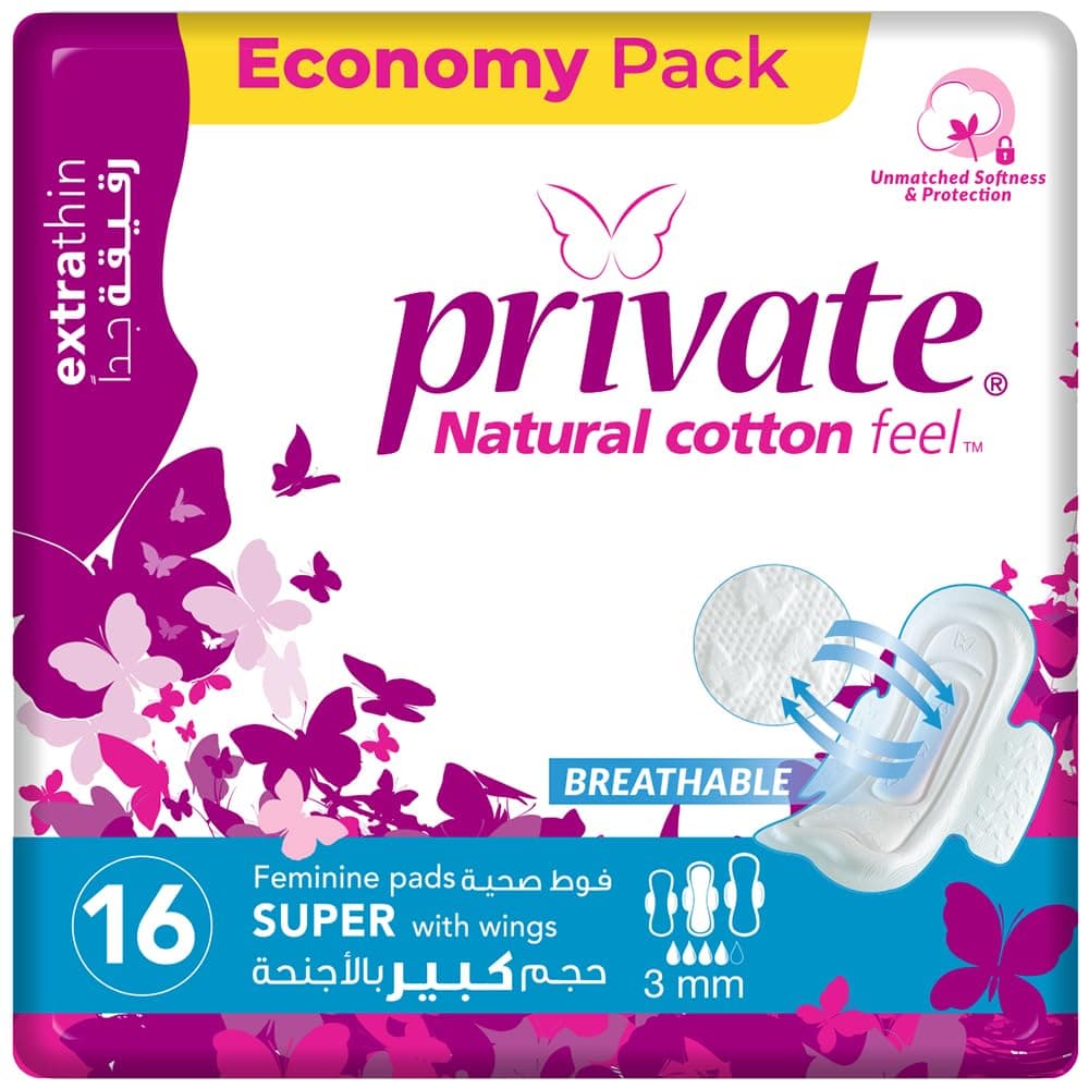 Feminine Napkins Extra Thin Super 16 Pads