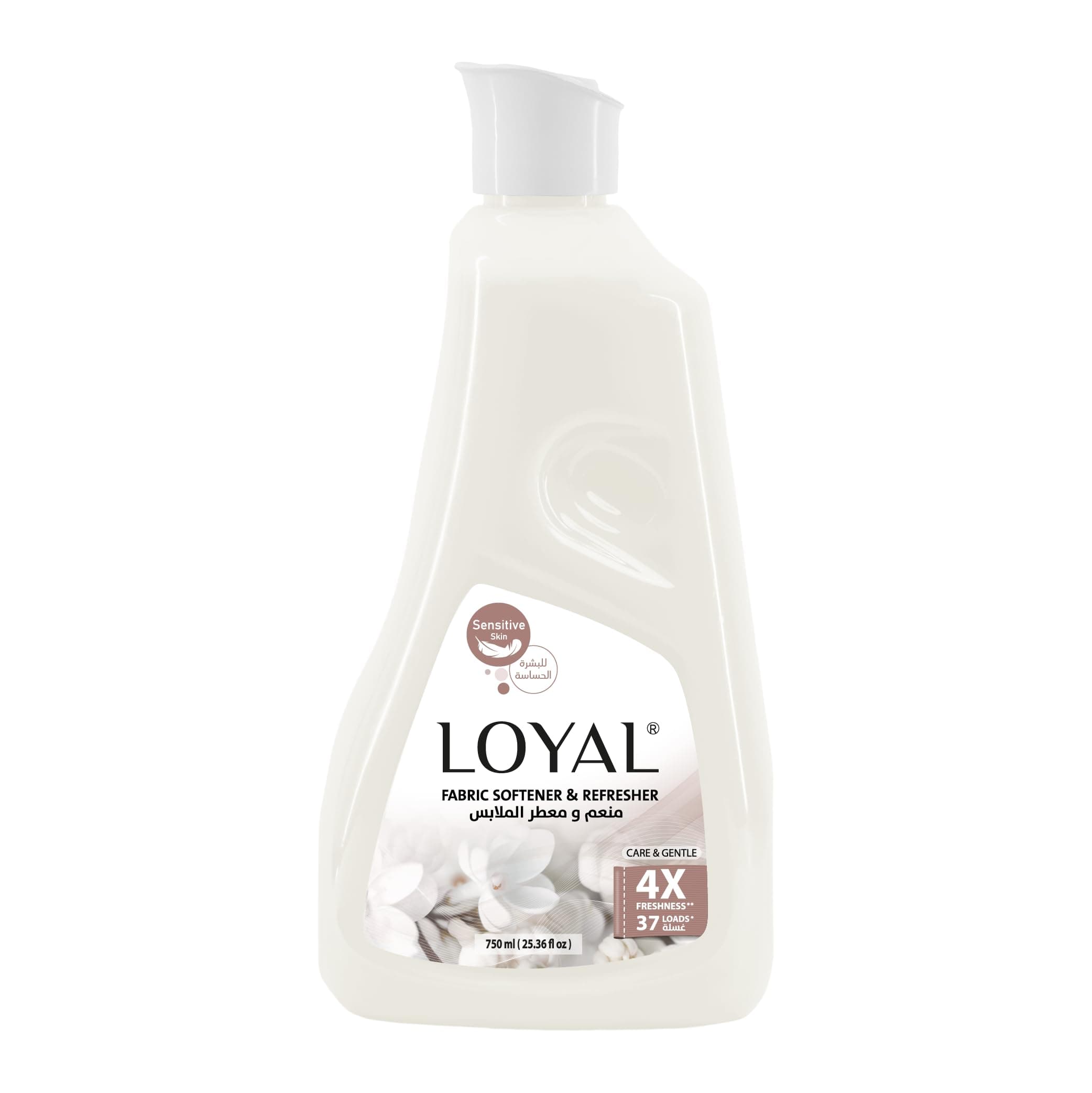 Fabric Softener Senstive Skin