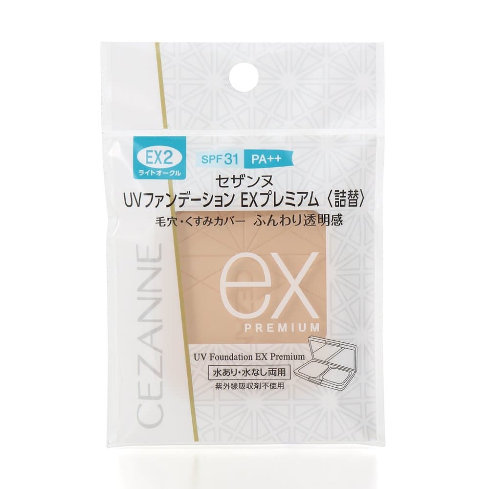 CezanneUV Foundation EX Premium Refill EX2 Light Ocher 10g