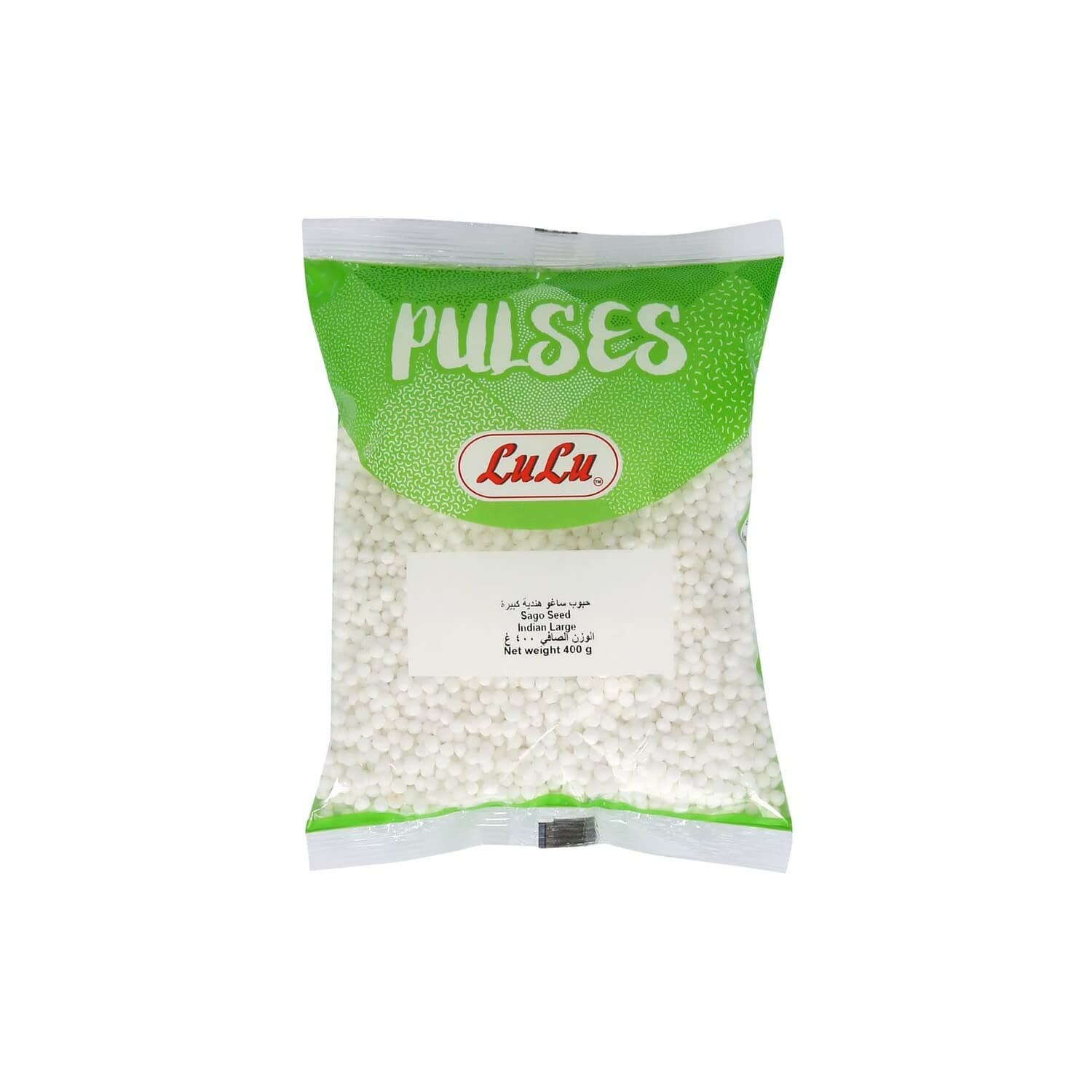 LuLu Sago Seed Indian Large 400g