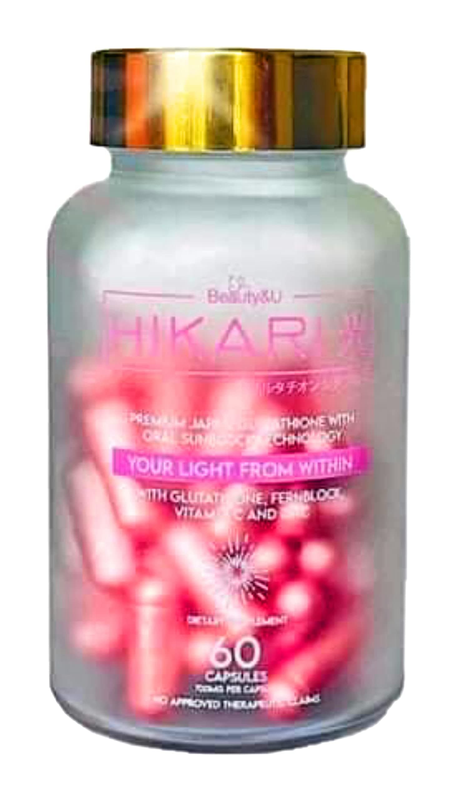 HIKARI Oral Sunblock Capsule 60 caps