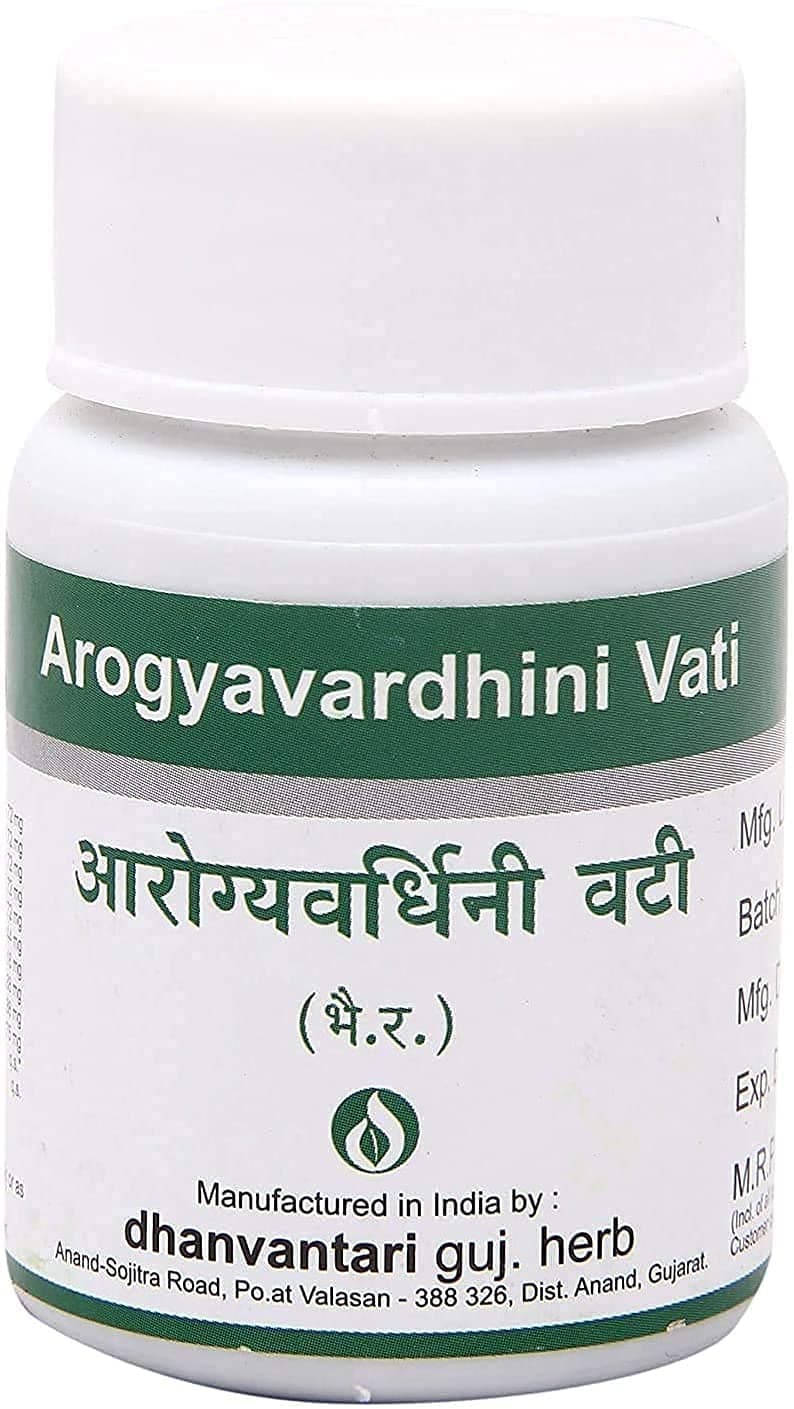 Dhanvantari Arogyavardhini Vati Tablets (120 Tablet)
