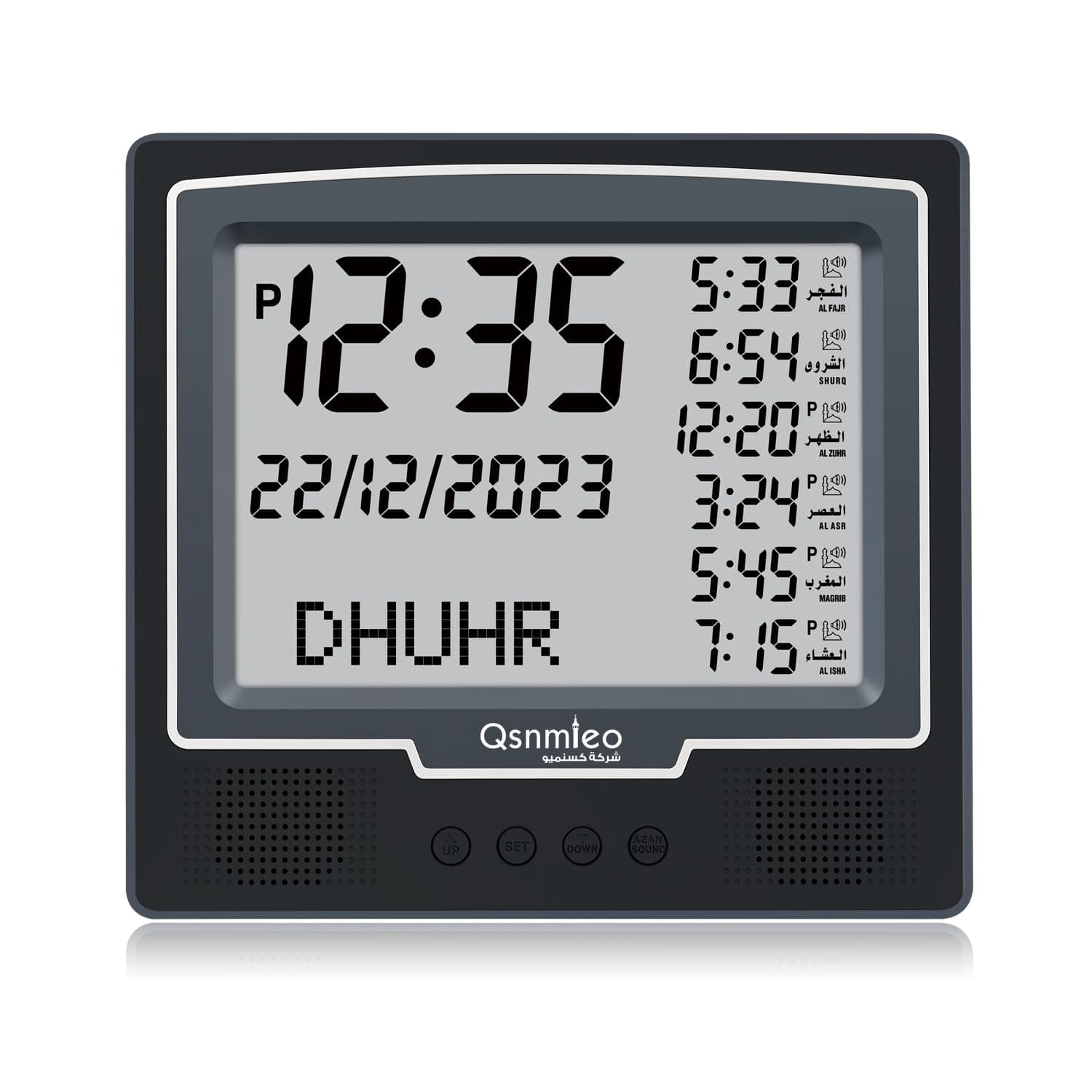 Digital Azan Clock for USA QS-226- Athan Wall Clock- Islamic Prayer Time Clock for Home/Office/Mosque - Ramadan and Eid Gifts - Black