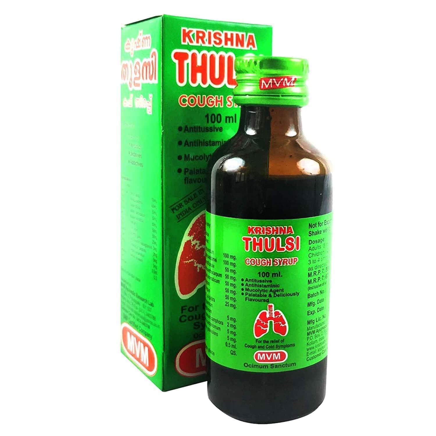 Krishna Thulasi Cough Syrup