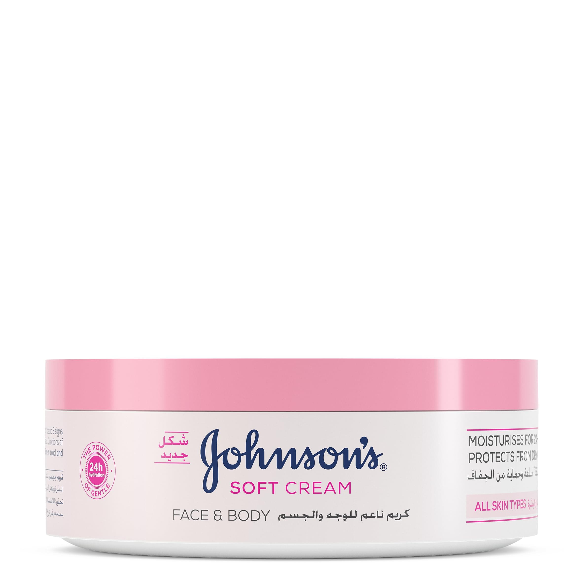 Johnson's 24 Hour Moisture Soft Cream, 200ml