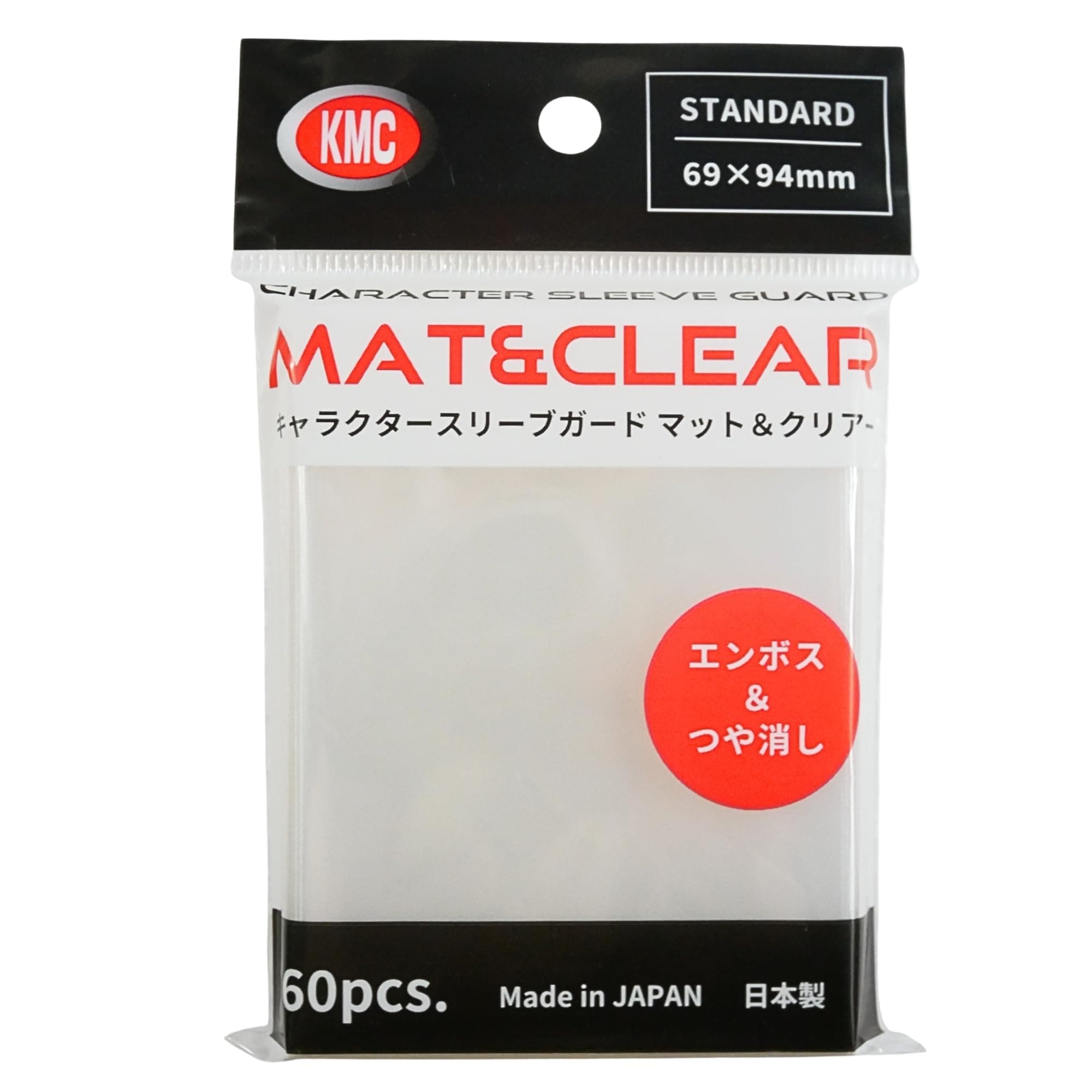 FULL SIZE Character Guard HYPER MATTE CLEAR 1 Pk (60) Sleeves Mat Finish Sleeves for use with MTG Magic the Gathering, Pokemon and More!