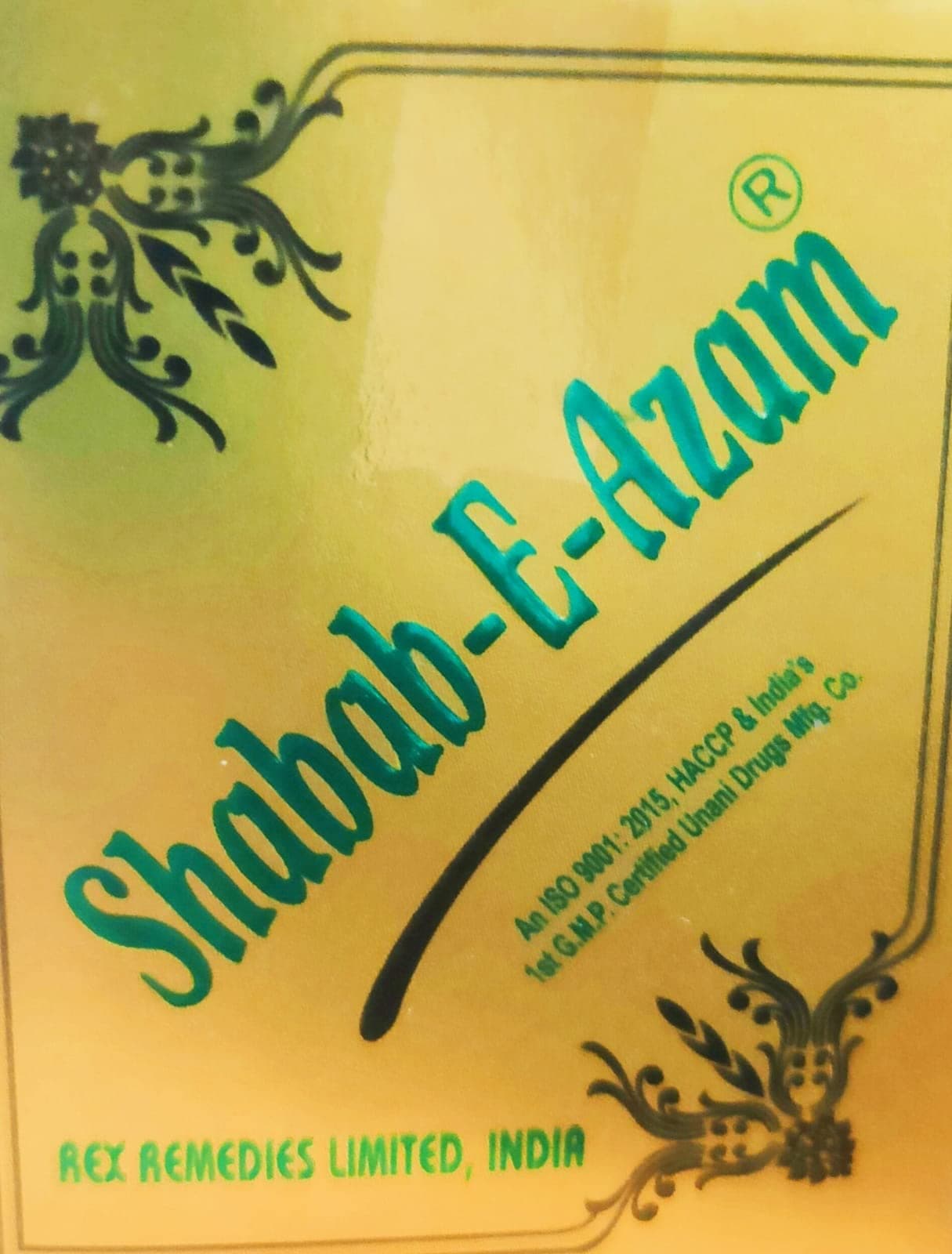 Rex Remedies Limited Shabab E Azam Paste, 125 Grams