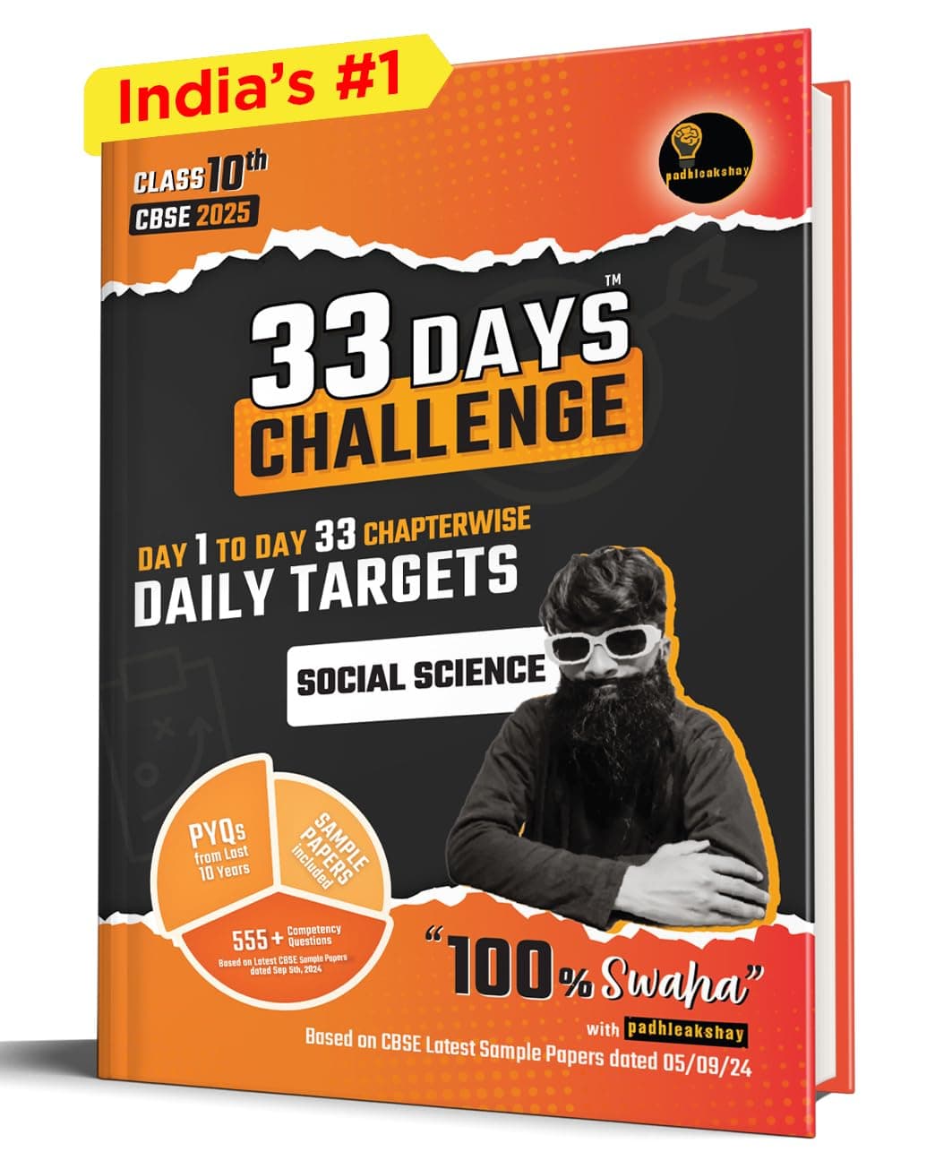 33 Days Challenge CBSE Class 10 Social Science for 2025 Board Exams (Includes Sample Papers) by Padhle Akshay Perfect Paperback – 9 November 2024