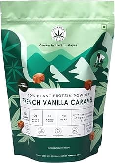 IHO | 100% Plant Protein Powder - French Vanilla Caramel | Superfood Blend | 500 g | Vegan Protein | No Sugar