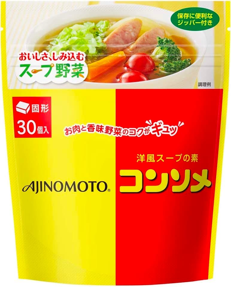 Ajinomoto Consomme 30pieces