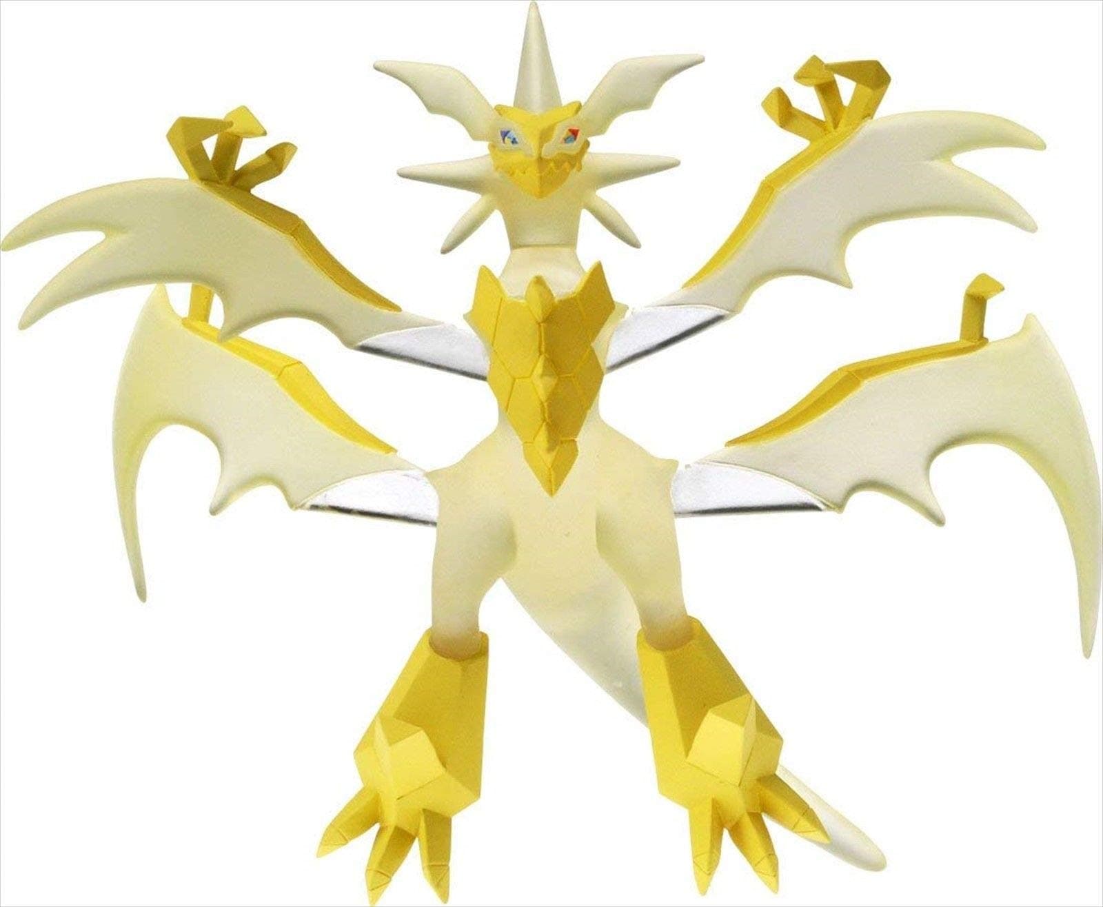 Pokémon Moncolé EX EHP_07 Necrozma (Ultra Necrozma)