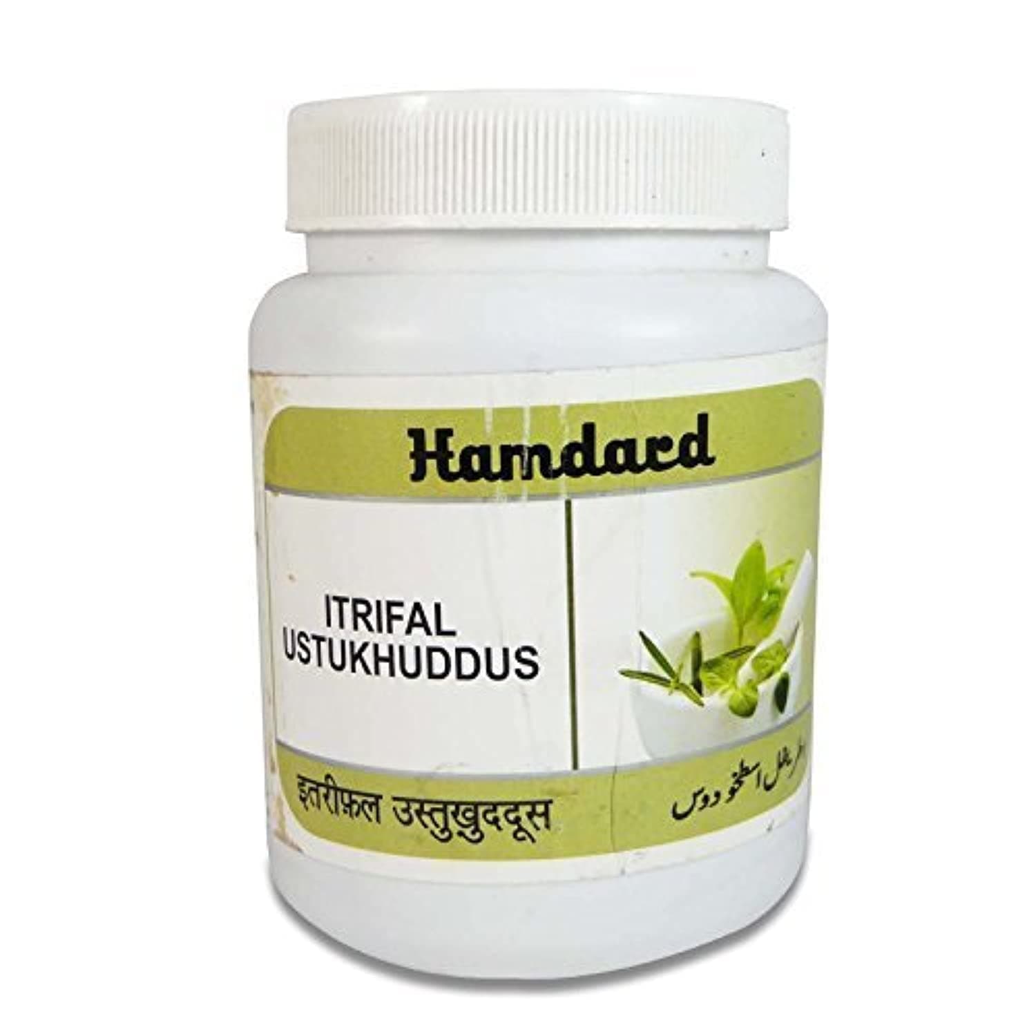 Hamdard Itrifal Ustukhuddus - 1kg