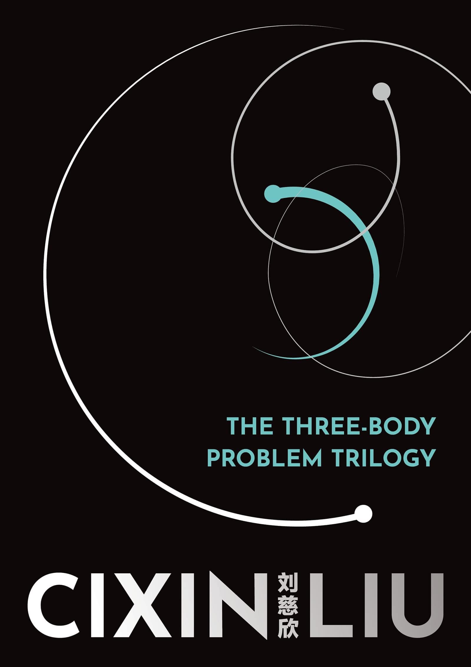 Three-Body Problem Trilogy: Remembrance of Earth's Past