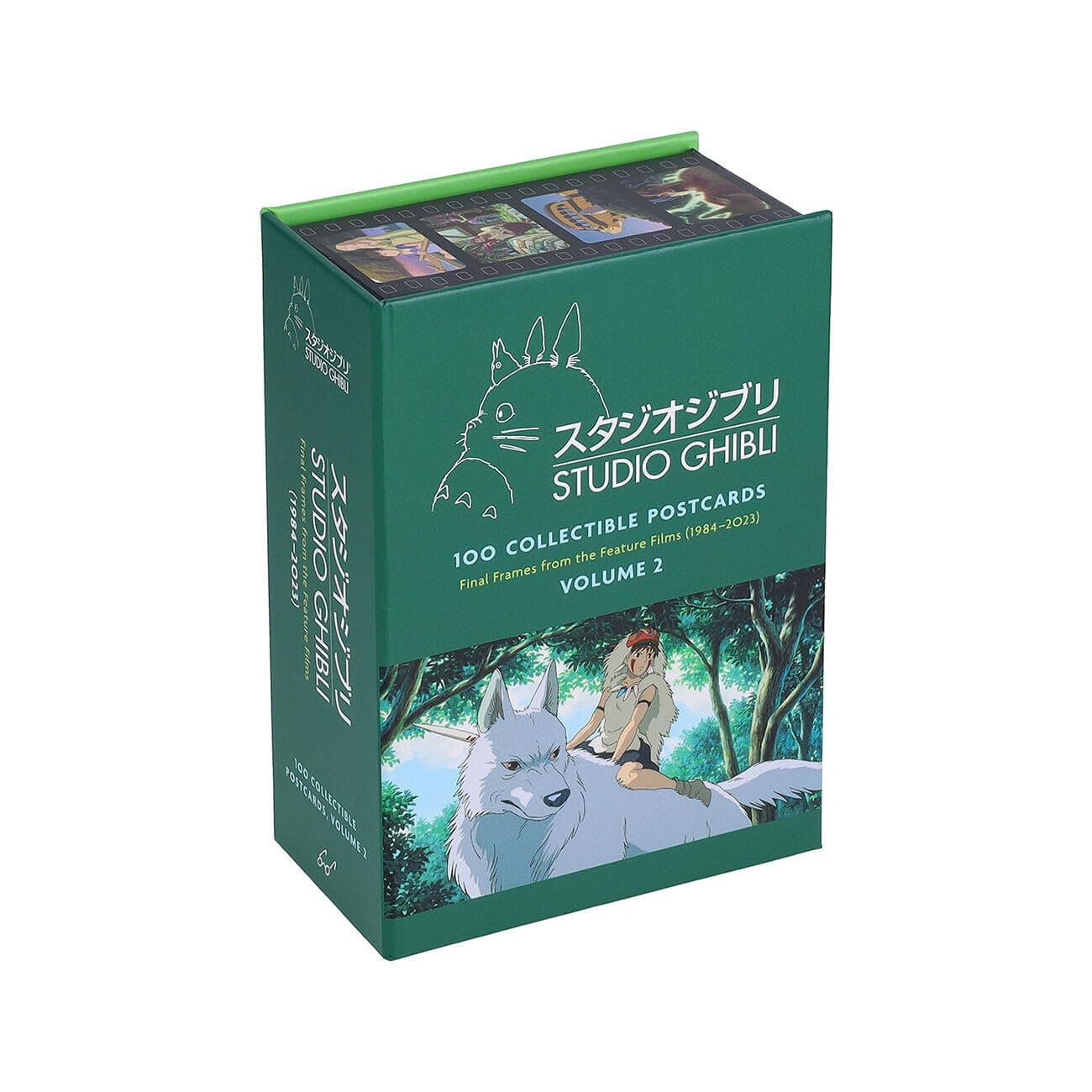 Studio Ghibli 100 Collectible Postcards: Final Frames from the Feature Films 1984-2023 (2)