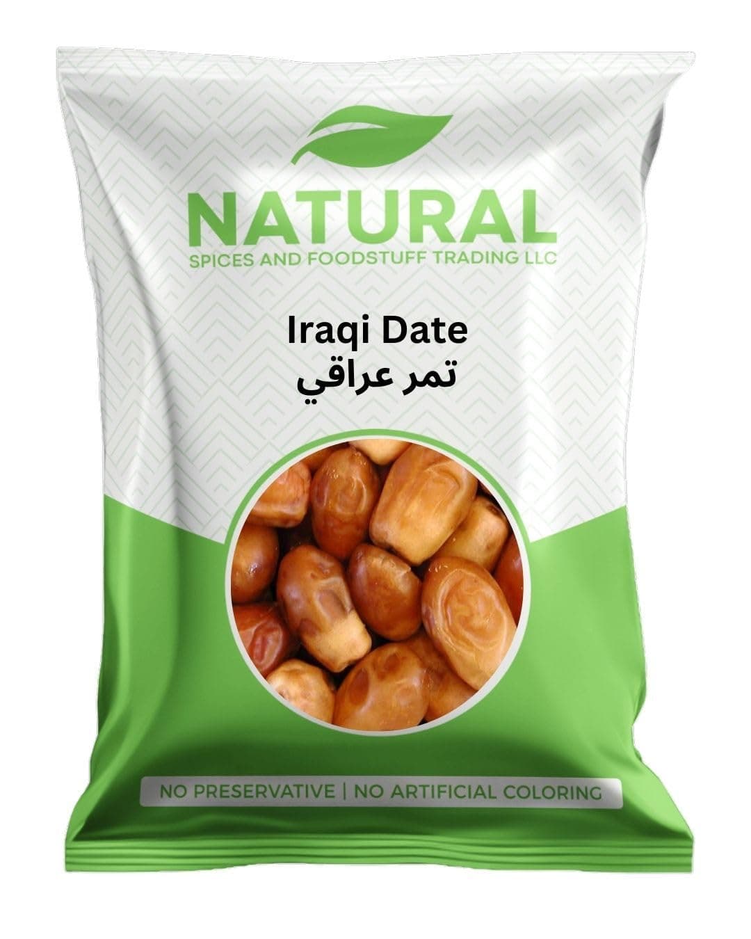 Naturals Iraqi Dates 1kg