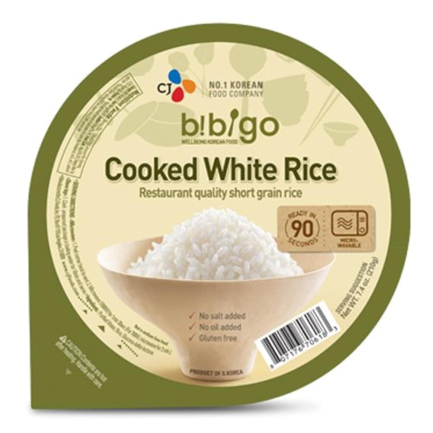 CJ Cooked White Rice 210 g