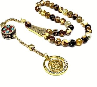 -Elegance Collection- Prayer Beads-Tesbih-Tasbih-Tasbeeh-Misbaha-Masbaha-Subha-Sebha-Sibha-Rosary (FIRE Agate Stone (8mm -33 Beads))