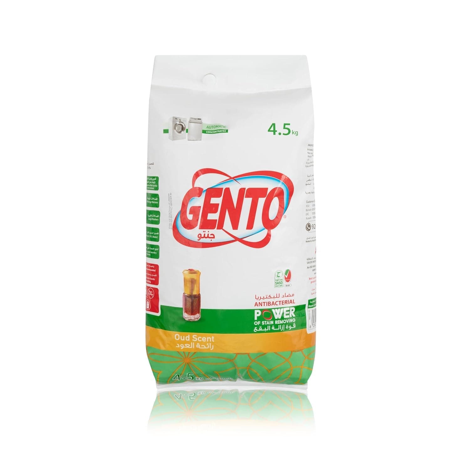 Oud Low Foam Detergent Powder 5 kg