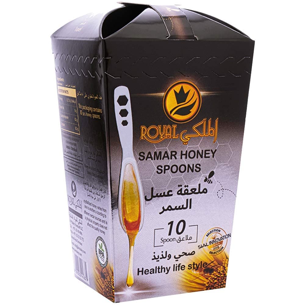 Samar Honey Spoons