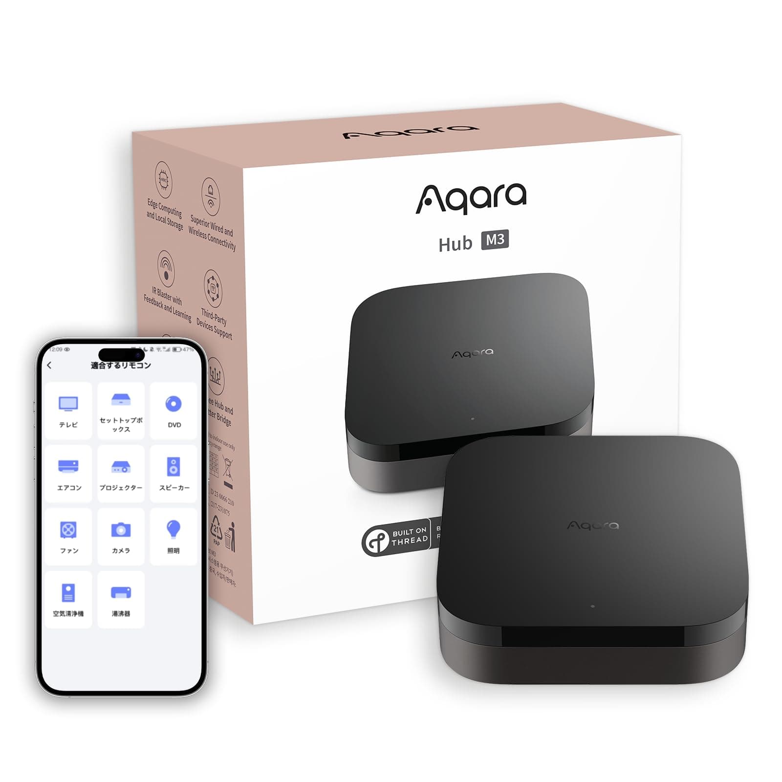 Aqara Smart Remote Control, M3 Hub, Akara Infrared Appliances, Remote Control, Matter Alexa, Compatible with Apple HomeKit, Google Home Siri, Smart Home, Remote Control, Alarm, Schedule, Voice