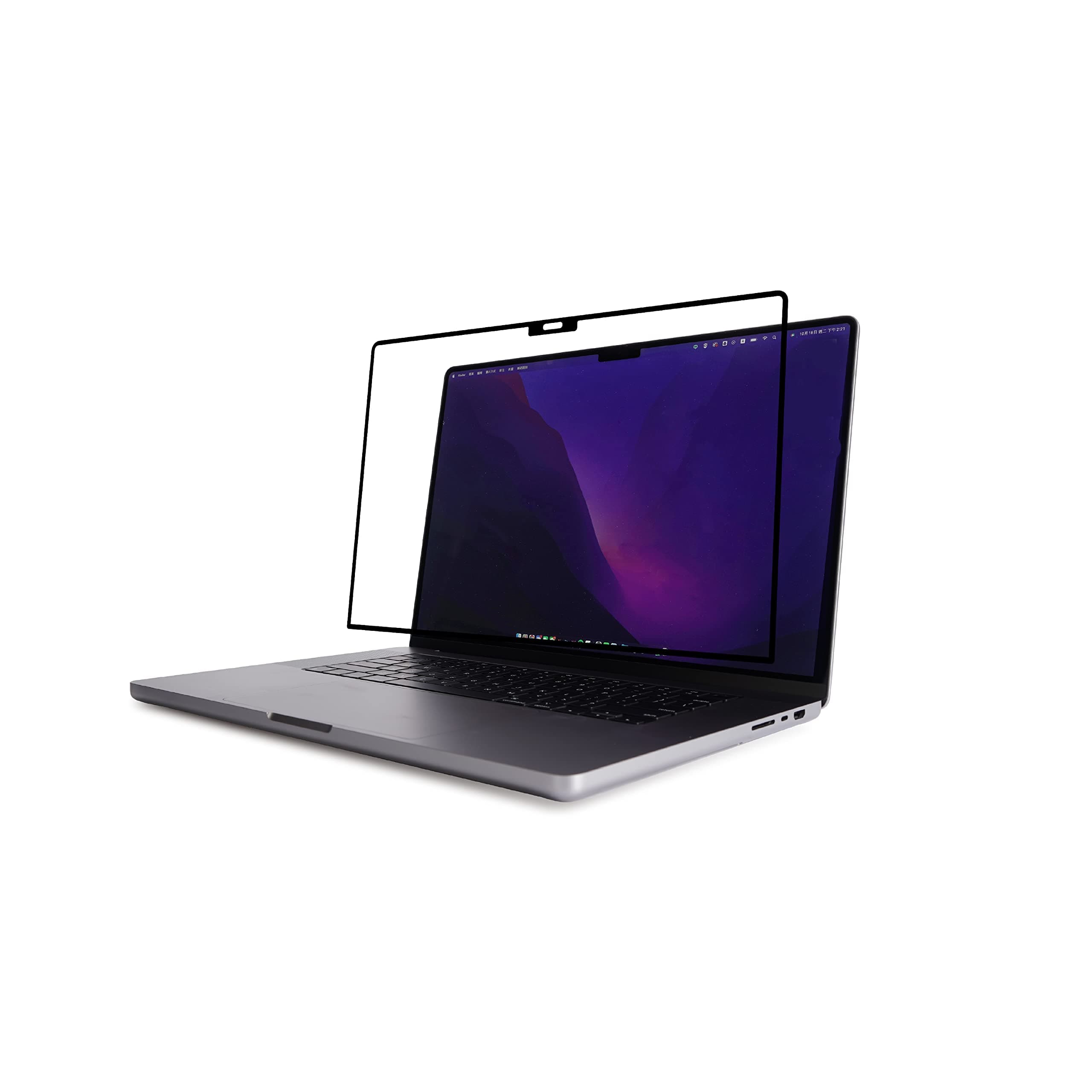 iVisor AG Anti-glare Screen Protector for MacBook Pro 16-inch (M1-M2, 2021-2023), Easy-Installation, Washable & Reusable, Scratch Protection, Fingerprint Resistant - Black (Clear/Matte)