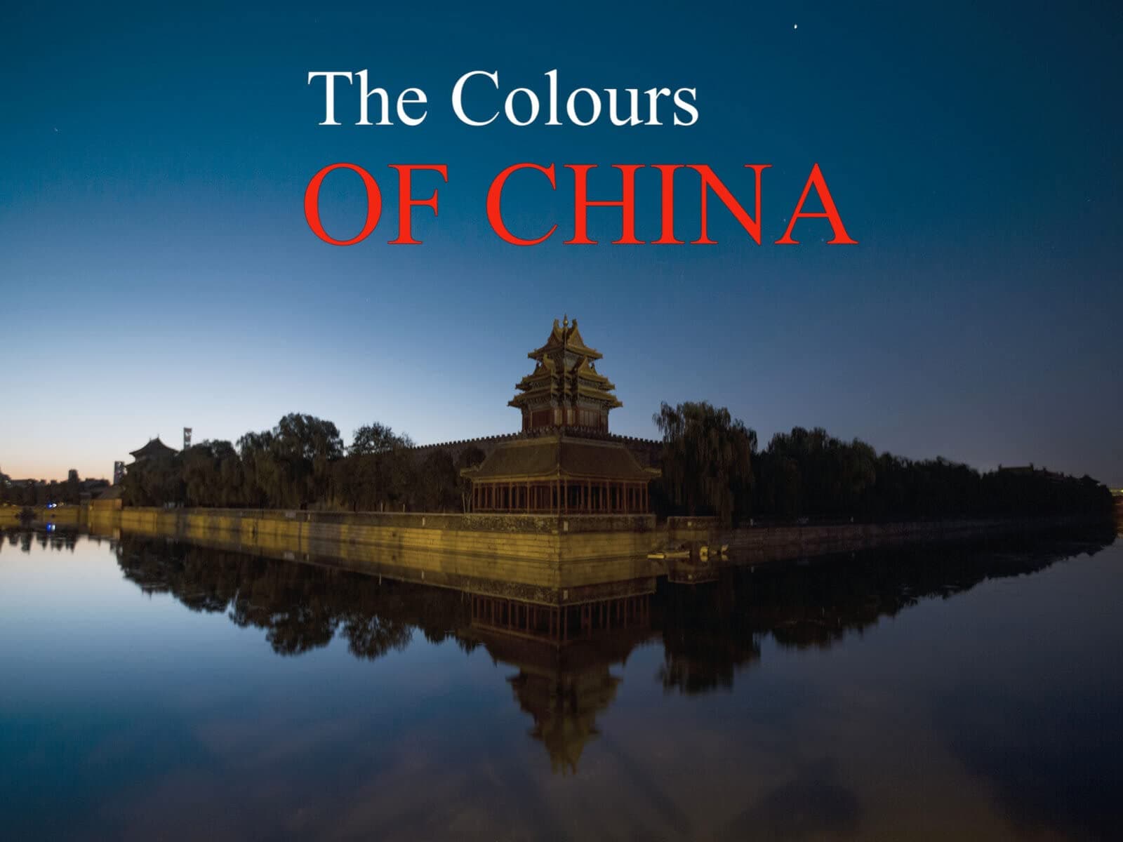 Colours of China