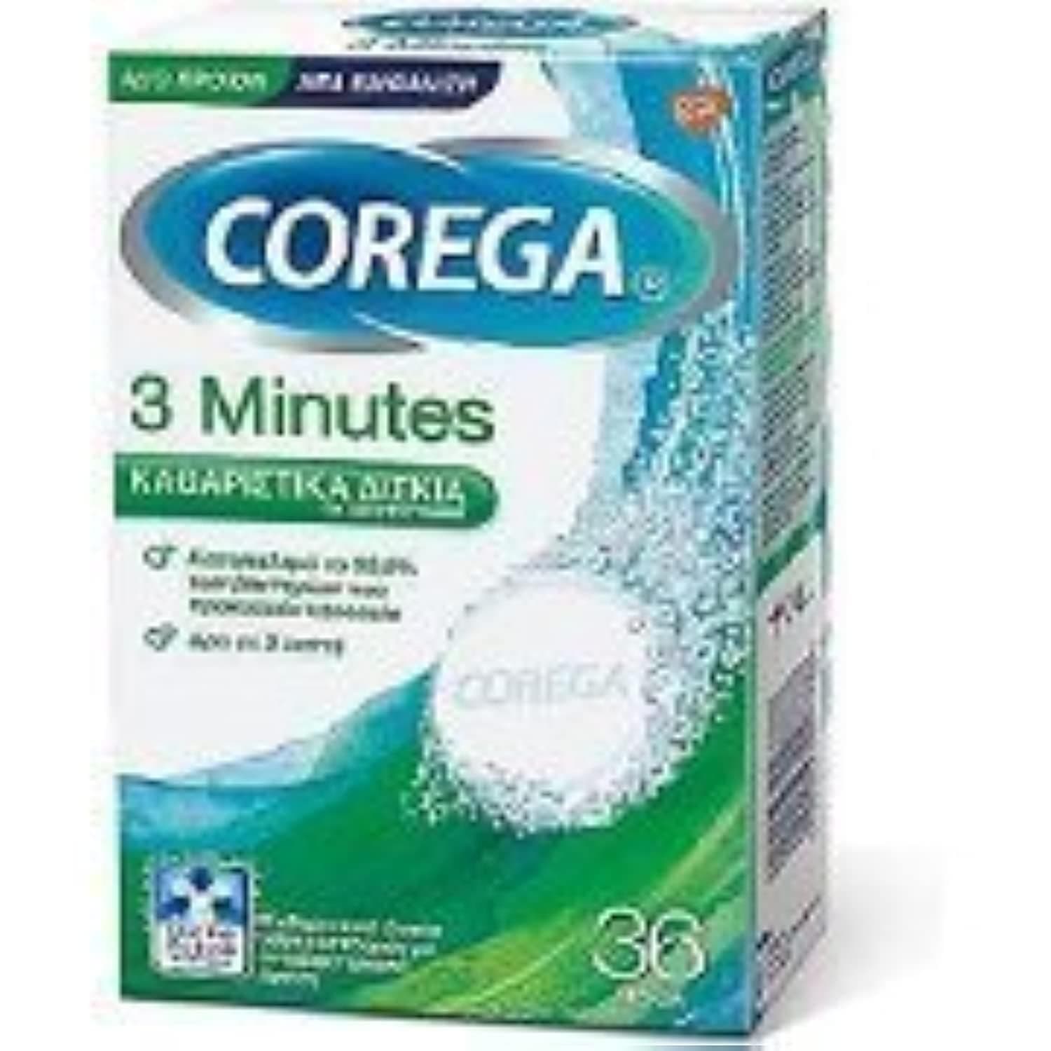 Corega Denture Cleanser 3 minutes Rapid Action 36 ct