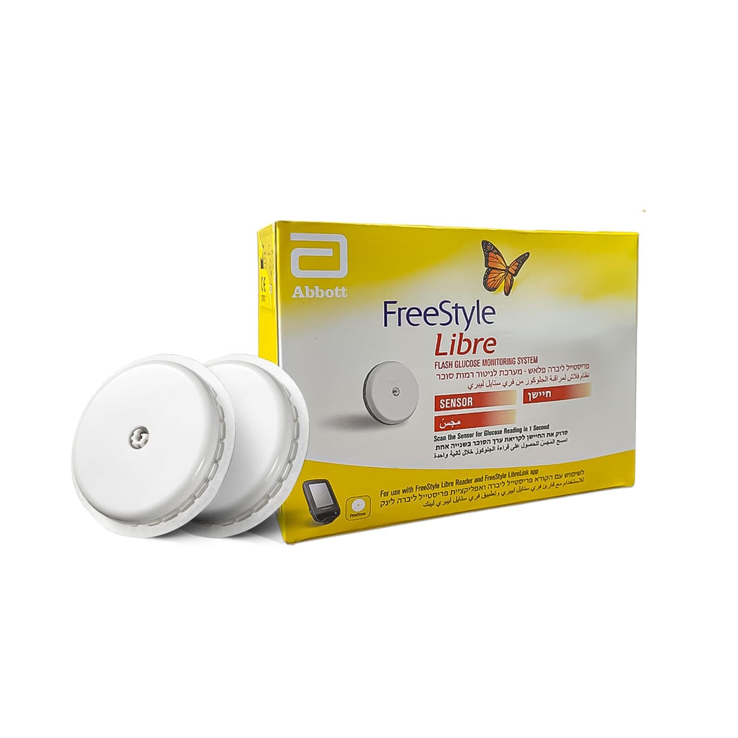 - FreeStyle Libre Sensor (2)