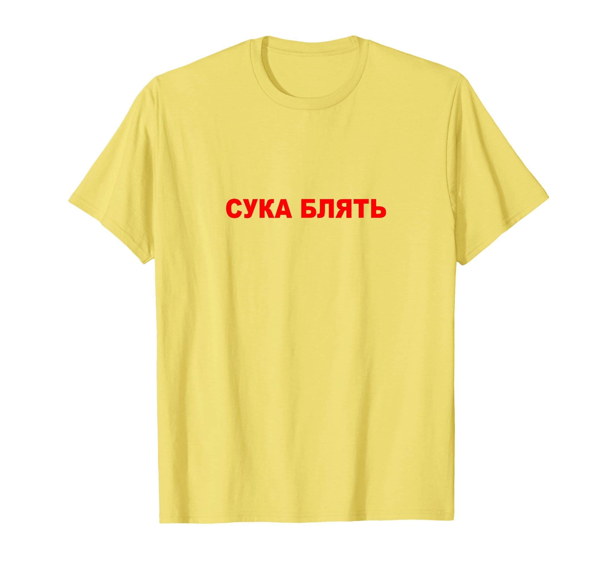 Russian Style Gamers T-Shirt