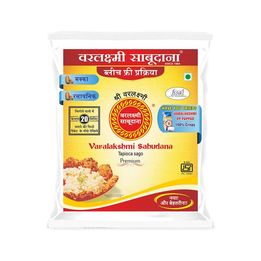 Varalakshmi Premium Sago 1kg