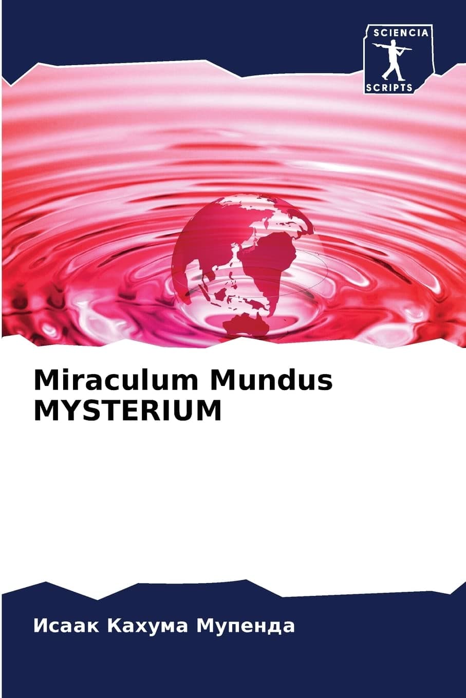 Miraculum Mundus MYSTERIUM