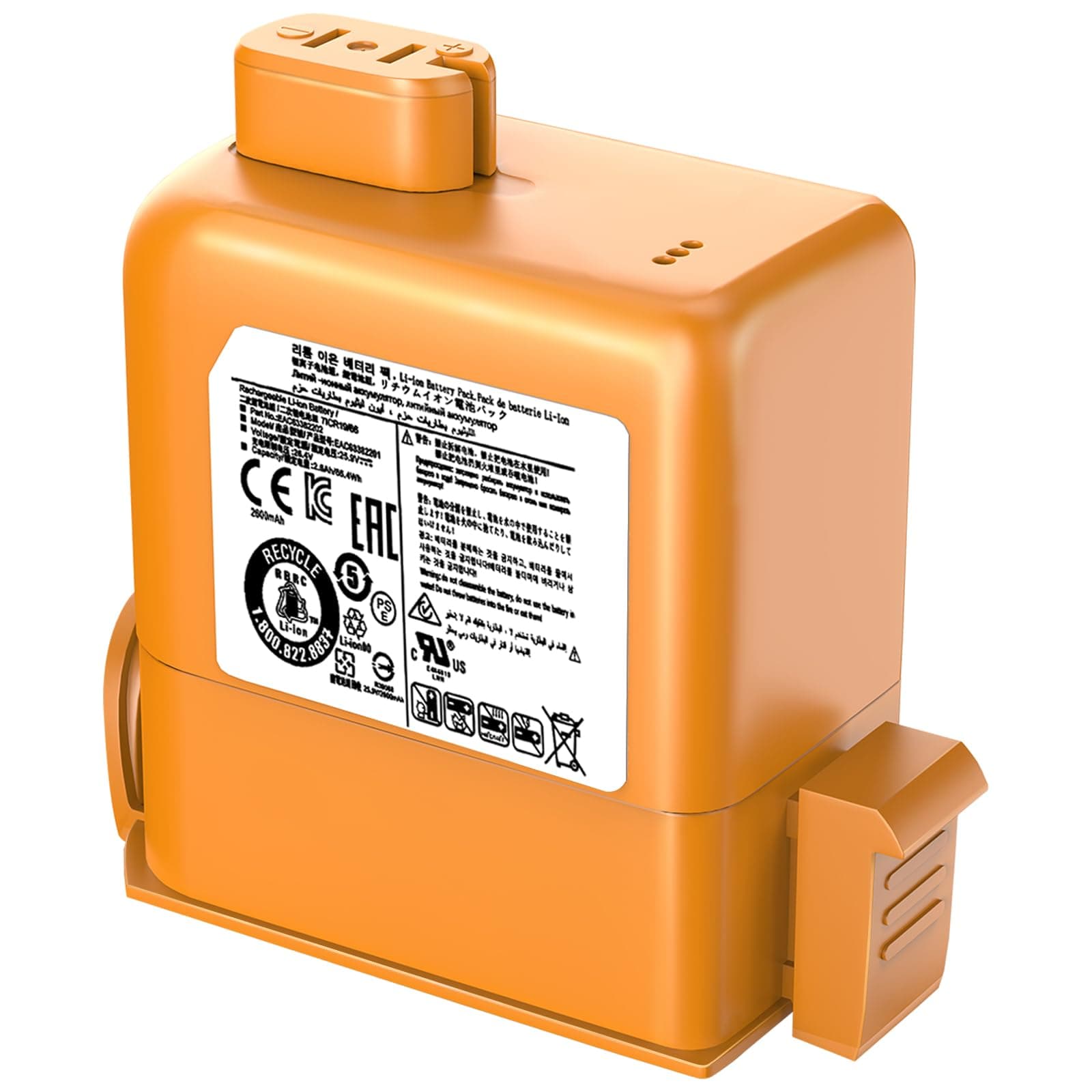 EAC63382204 EAC63382202 Battery for LG A9 MAX A9M A9MULTI A958 A958SA A958SK Cord Zero A9, A9 Plus A902RM A905M A907GMS A905RM A908MVR A927KGMS A9S A929KVM A958S A958SA A9K-PRO A9K-CORE A9T-Ultra A916