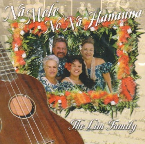 Na Mele No Na Hanauna