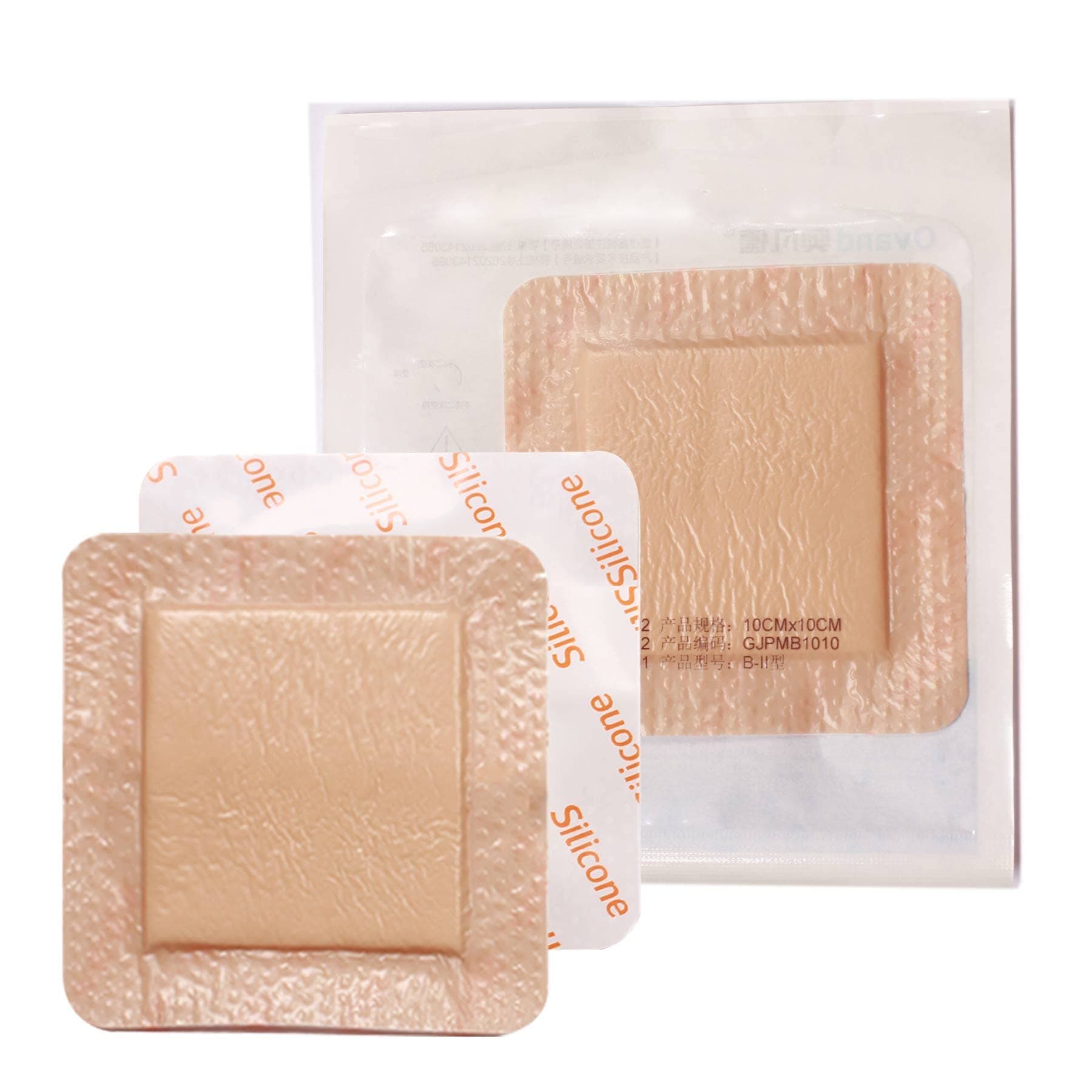 5 Pieces Bordered Foam Dressing Silicone Adhesive Wound Dressing Square Wound Dressing Waterproof Bandage Post Shower(4 x 4 Inch)