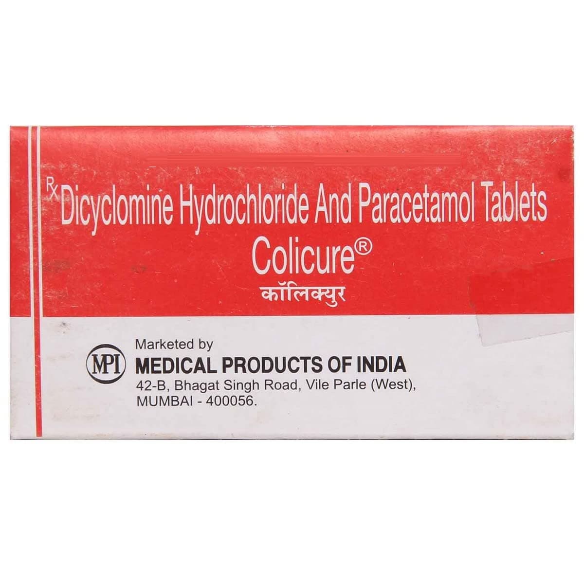 COLICURE - Strip of 10 Tablets