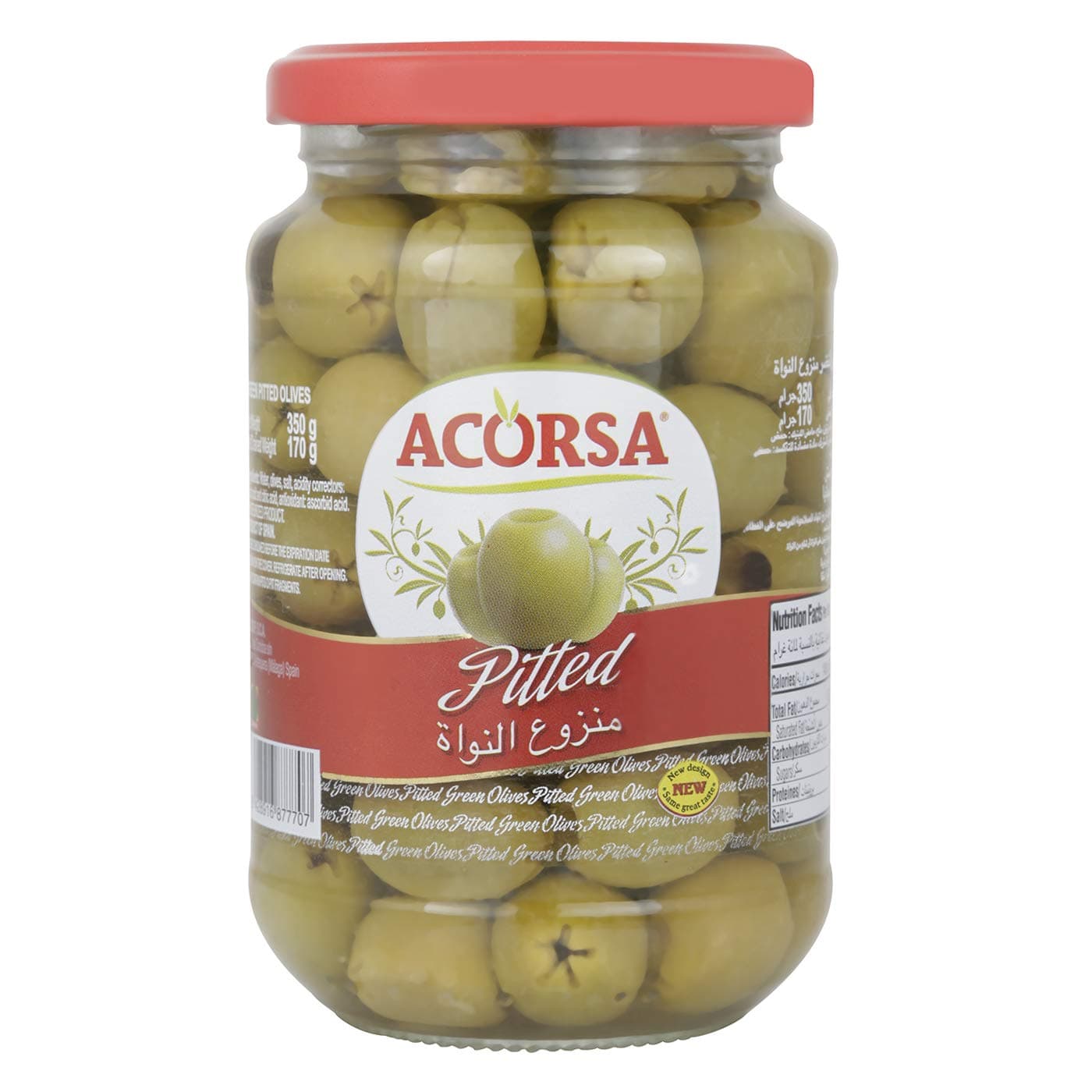 Green Pitted Olives, 350 G