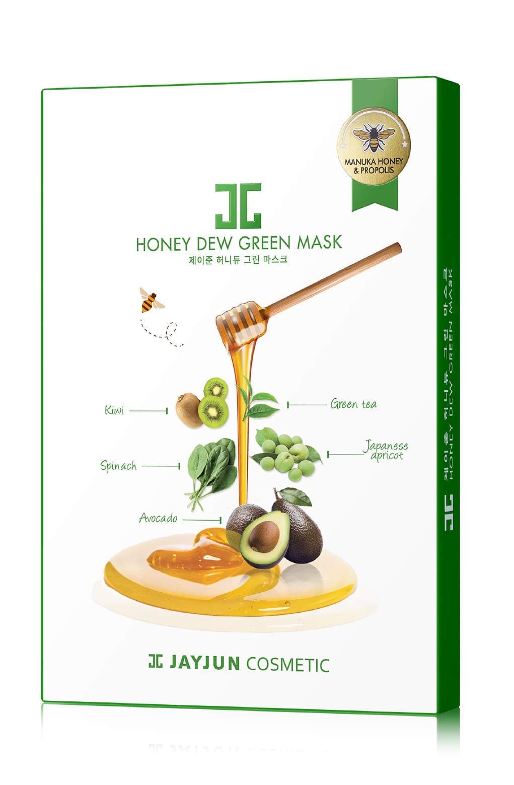 JAYJUN Honey Dew Green Mask 0.84Fl. Oz Pack of 5