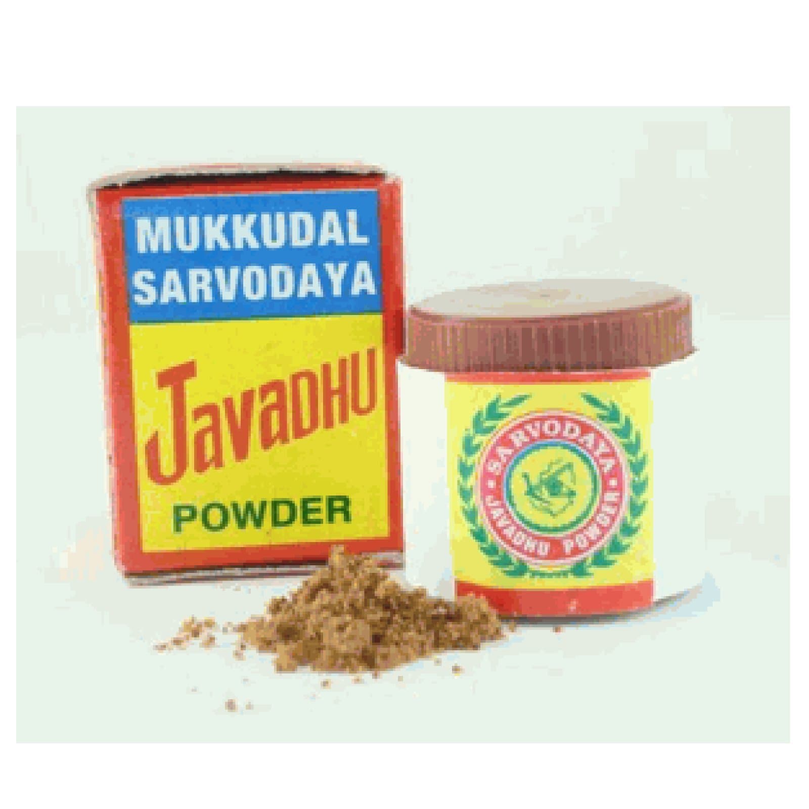 Javadhu Powder for Human Skin