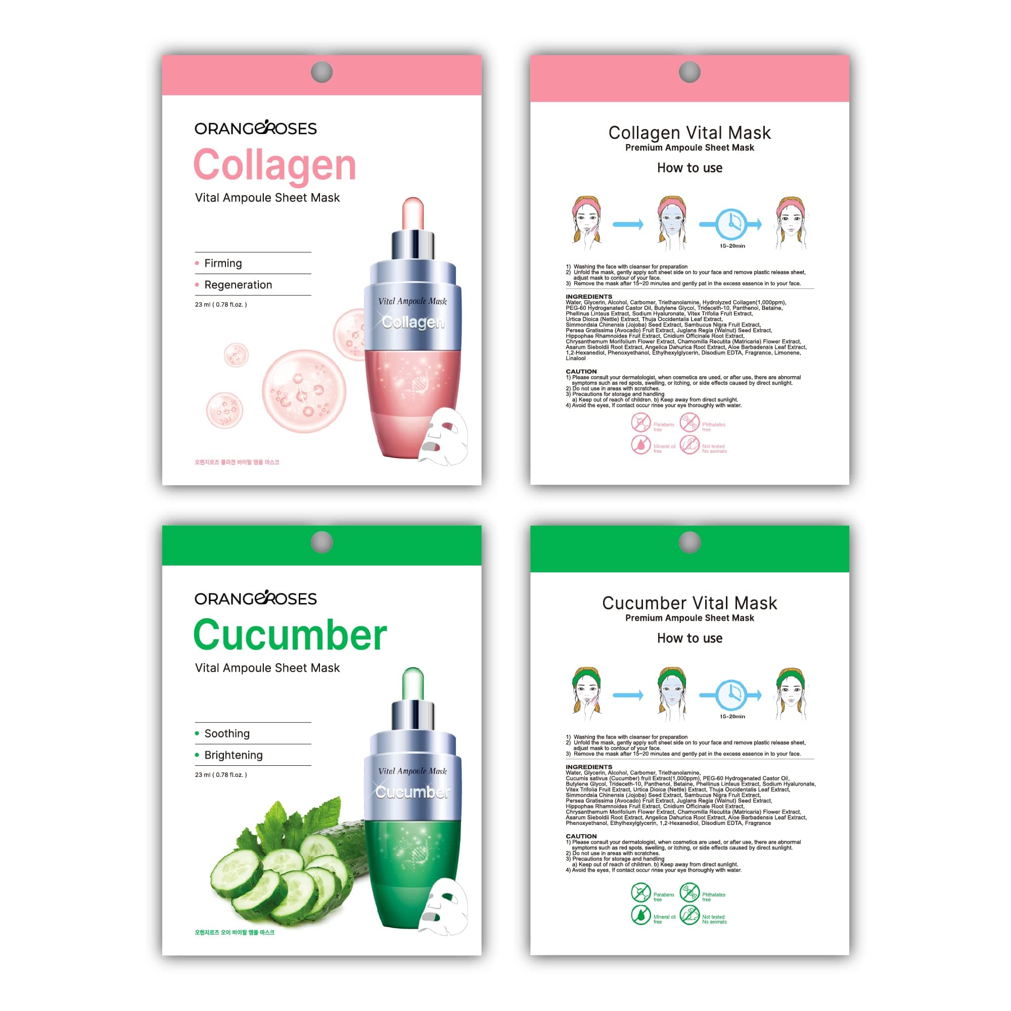 [OBS lab] 13 pcs Ultra Hydraiting Essence Mask (13 pcs Total), Korean Facial Mask Sheet, Skincare Moisturizing