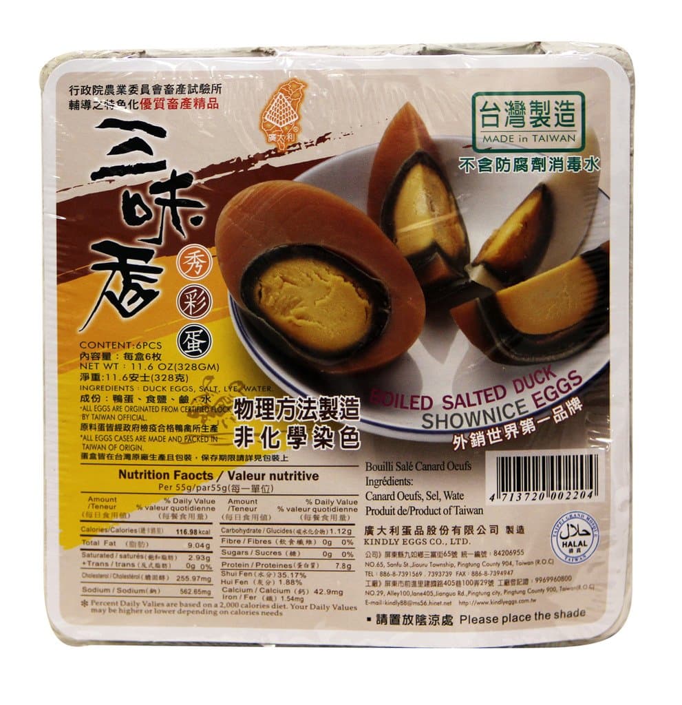 Kindly Tainwan style Boiled (cooked)Tri-colored Salted Duck Eggs 6pcs x 2pack